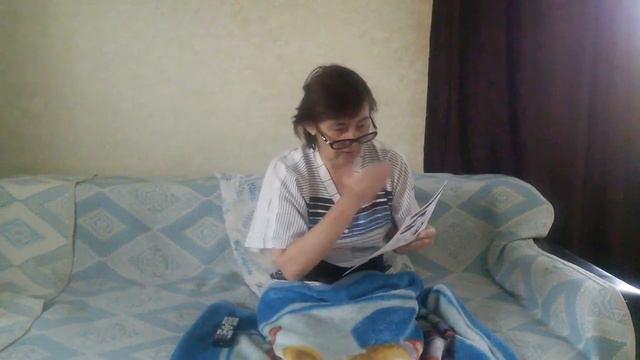 Поздравление Партнёров G Time с окончанием промоушена от Шектибаевой Бибегуль 1 смотреть онлайн