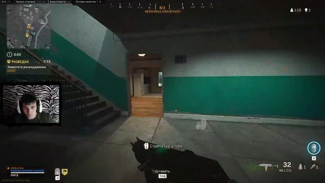 ?Берем топ 1 в Warzone смотреть онлайн