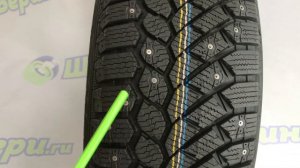 Gislaved  Nord Frost 200