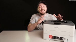 Принтер Pantum P3010D - СУПЕР БЫСТРЫЙ И ЭКОНОМИЧНЫЙ!