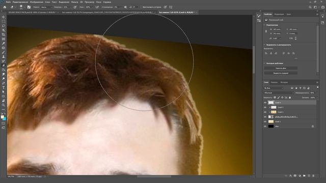 ✍️КАК СДЕЛАТЬ КОНТУРНЫЙ СВЕТ МЫШКОЙ ? КОНТУРНЫЙ СВЕТ БЫСТРО / КАК НАРИСОВАТЬ КОНТУРНЫЙ СВЕТ МЫШКОЙ