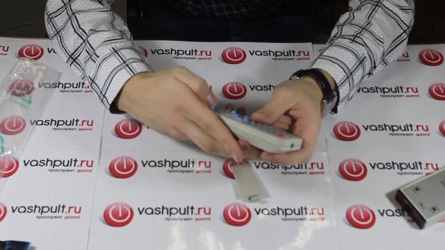 Пульт Toshiba CT-90119 смотреть онлайн