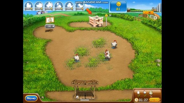 Весёлая ферма 2 [ещё одна игра от Nevosoft]