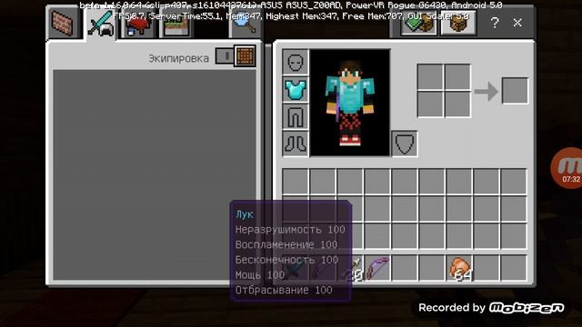 Я купил умный дом в Майнкрафте!