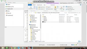 Где скачать и как установить игру Dayz