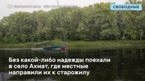 Лодка-гулянка Татьяна. Ценители волжской истории возродили настоящую деревянную гулянку
