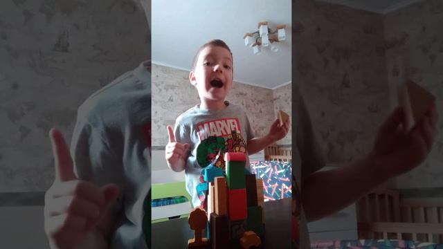 Замок из кубиков смотреть онлайн