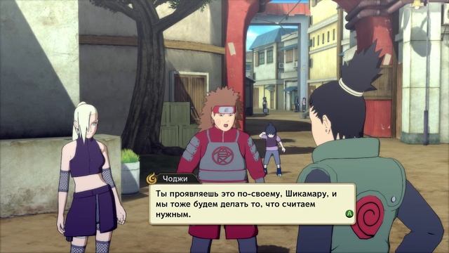 Naruto Shippuden:Ultimate Ninja Storm 4. Shikamaru’s Tale. #1 смотреть онлайн