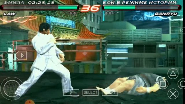ОБЗОР ИГРЫ TEKKEN 6 НА ANDROID смотреть онлайн