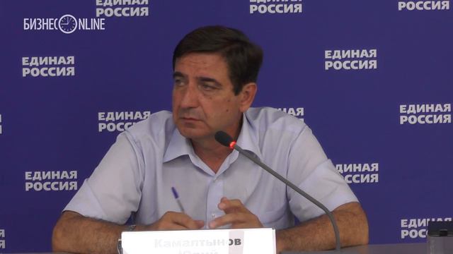 Юрий Камалтынов о расходах на предвыборную кампанию смотреть онлайн