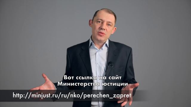 Саентология в списке экстремистских организаций? Нет! смотреть онлайн