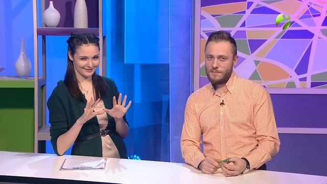 Бодрое утро: Александра Горячкина у нас в гостях. Как выбрать хороший букет к 14 февраля.03.02.2020 смотреть онлайн