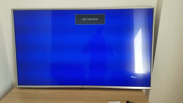 УЦЕНКА! Телевизор SHARP LC-55CUF8462ES \ 55 дюймов (6488) смотреть онлайн