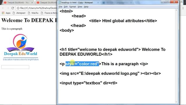 html5 tutorial in hindi - Global Attributes | Hidden | Tabindex | style | title | dir | class | id смотреть онлайн