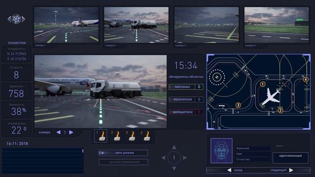 Realtime render Unreal engine 4 - massvr.ru смотреть онлайн