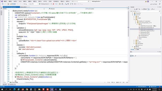 ASP.NET Core MVC CKEDITOR 文字編輯器含上傳檔案操作 смотреть онлайн
