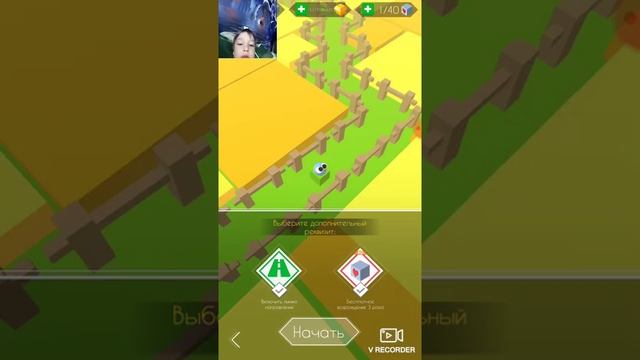 Линия танца смотреть онлайн