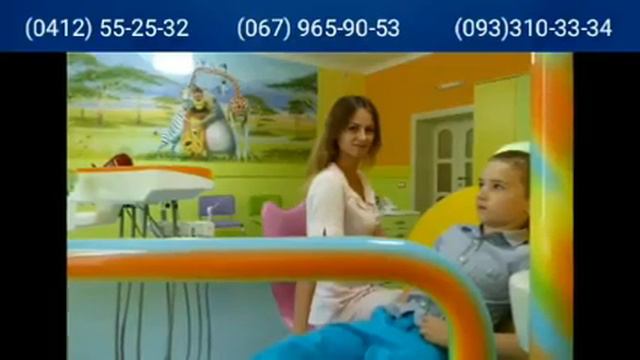 Стоматологическая клиника "Премьер Дент" в Житомире. Лечение. Стоматология Украины. смотреть онлайн