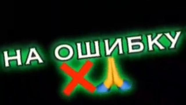 Болен я твоей улыбкой. смотреть онлайн
