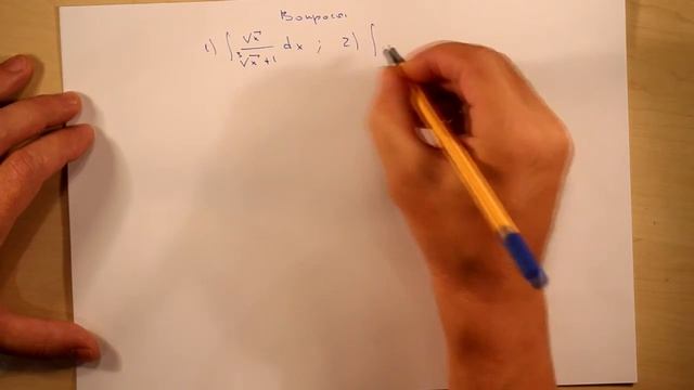 Интегрирование некоторых иррациональных функций. Вопросы смотреть онлайн