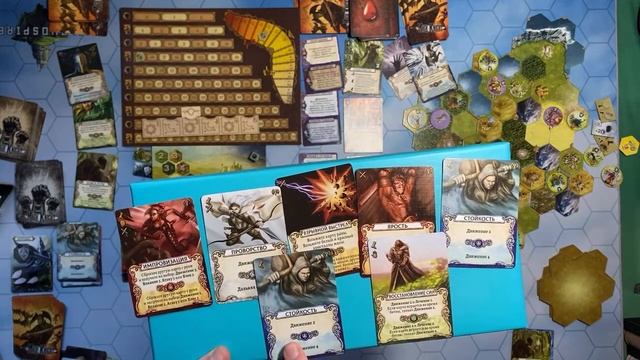 MageKnight [7.1] Играем в Рыцарь-Мага, сценарий Одинокий завоеватель, со всеми дополнениями смотреть онлайн