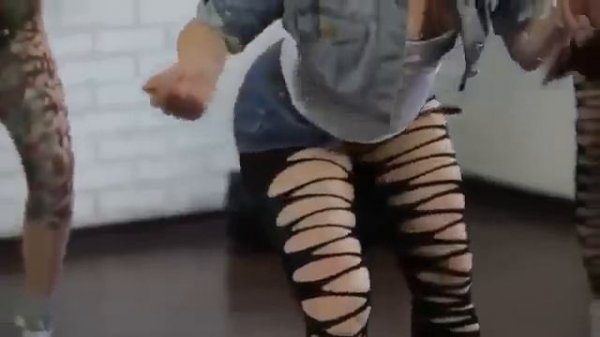 Урок тверка