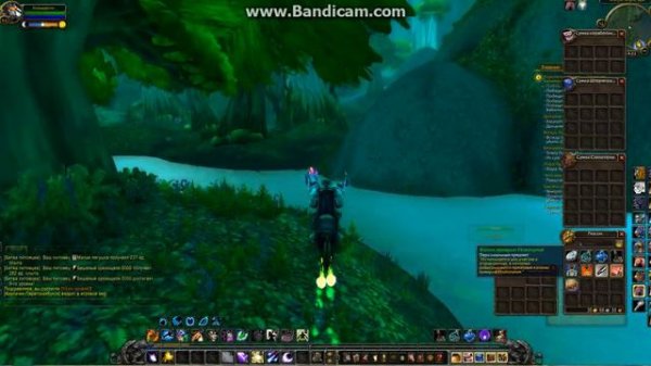 Тащим на Арене № 1