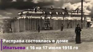 ГЕОРГ V и НИКОЛАЙ II. Почему британский КОРОЛЬ ПРЕДАЛ двоюродного БРАТА?