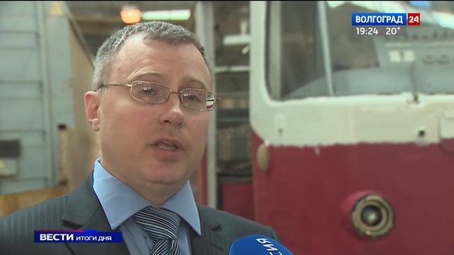 Волгоградские трамваи и троллейбусы меняют внешний вид смотреть онлайн