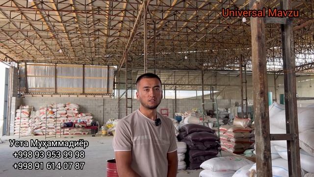 Хали том қилмаганлар учун Инновация том ёпиш. Урнатиш доставкаси бор. Контейнер том смотреть онлайн