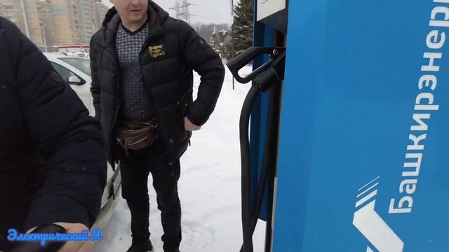 Встречаю Nissan Leaf ??с автовоза 2022 г.