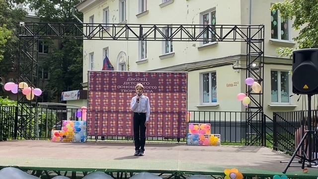 НЕТ МЕСТА ЛУЧШЕ НА ЗЕМЛЕ. Тимофей М. 28.06.2023г. Пед. Вождаева Е.А. МОУ СОШ №10 смотреть онлайн