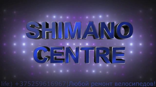 Профессиональный ремонт велосипедов!!! смотреть онлайн