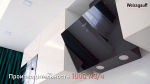 Weissgauff TAU 60 TC BL