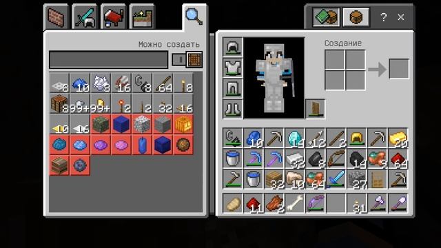 НАШЁЛ ВТОРУЮ ЗАБРОШЕННУЮ ШАХТУ В МАЙНКРАФТЕ ★ Архангел Minecraft #minecraft #майнкрафт смотреть онлайн