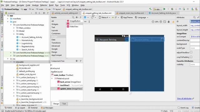 Design Account setting Activity #24 Android Firebase Chat App in Hindi/Urdu смотреть онлайн