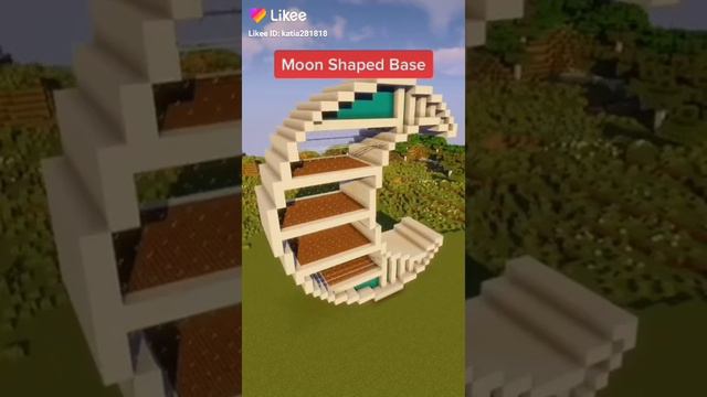 классный дом виде луны смотреть онлайн