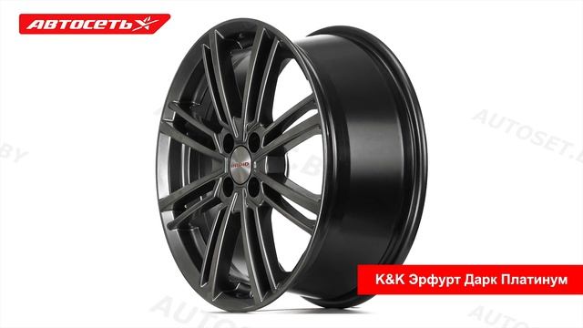 КиК Эрфурт Дарк Платинум: 3D-обзор литого диска ● Автосеть ● смотреть онлайн
