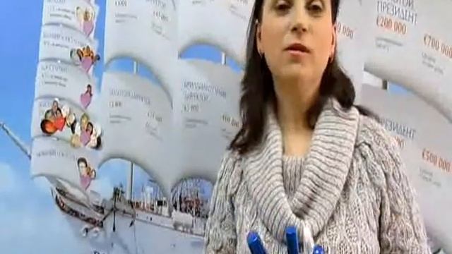 Тушь для ресниц от BIOSEA.