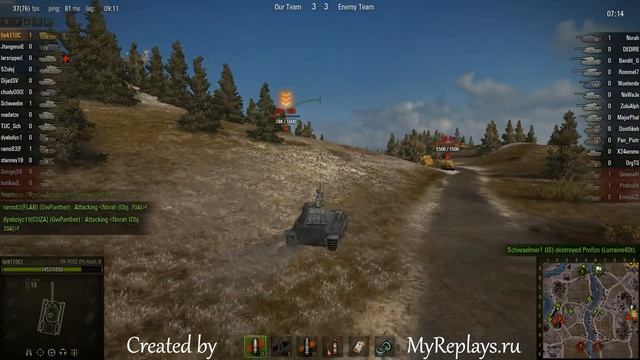 WOT: Erlenberg - VK 4502 (P) Ausf. B - 3 frags - Steel Wall, Sniper, смотреть онлайн