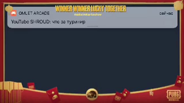 Стрим фри фаер каждые 10 лайков турнир путь к 100 подписчикам смотреть онлайн