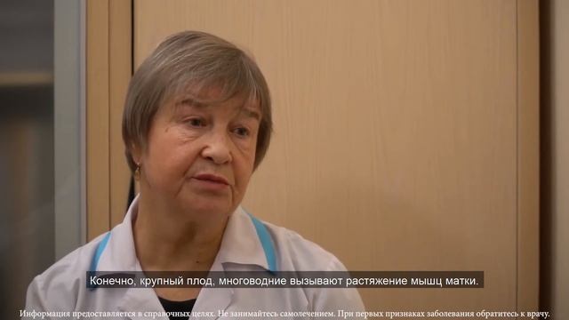 Рубец после кесарева сечения смотреть онлайн
