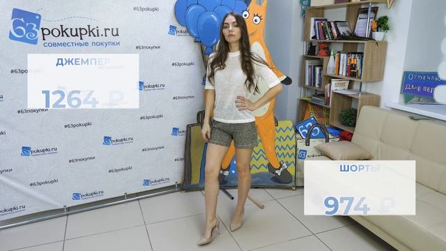 ОБЗОР АртЛен - невероятно стильная льняная одежда! | Совместные покупки 63pokupki.ru смотреть онлайн
