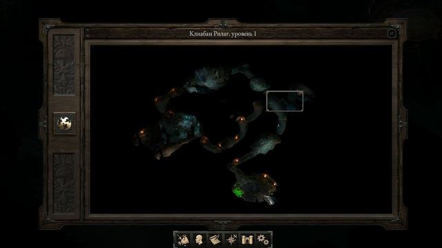 Pillars of Eternity прохождение на Русском№47 смотреть онлайн