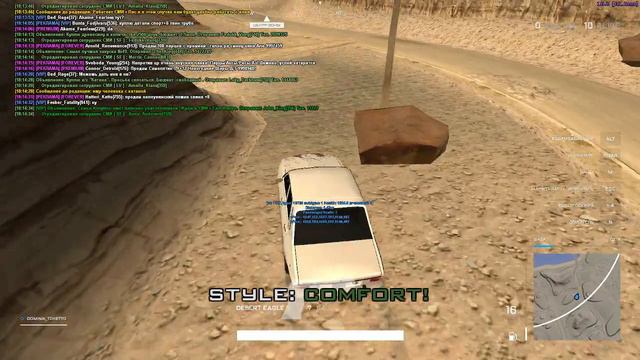 Топ 3 лучше чем топ 4, но хуже чем топ 2 смотреть онлайн