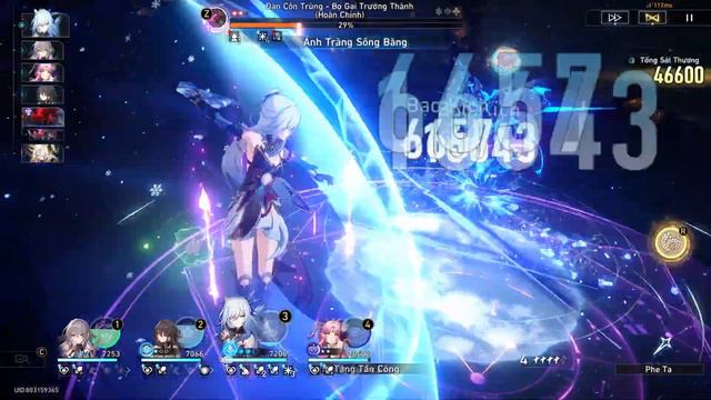 Honkai: Star Rail - Swarm Disaster V - Abundance смотреть онлайн