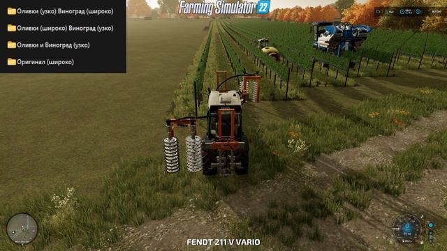 Farming Simulator 22 - ВИНОГРАД И ОЛИВКИ (ЛИНИИ) #ЯйкиДеньгиЗаматай смотреть онлайн