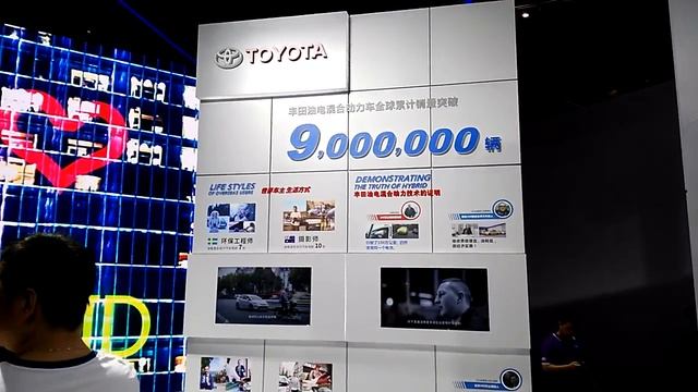 Toyota stall at 20th Shenzhen Hongkong Macau International Auto Show 2016 смотреть онлайн