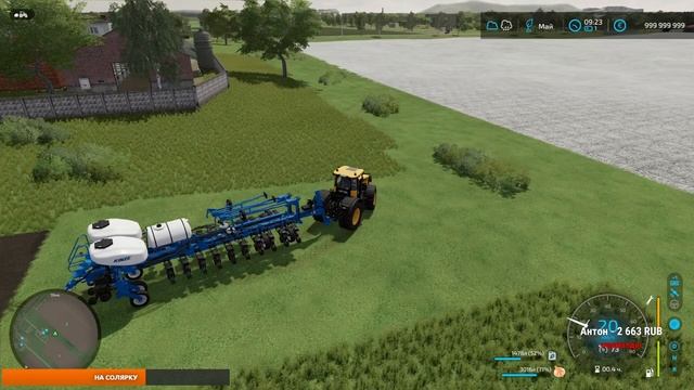 Что будет в обновлении? ФЕРМА на карте Бухалово для Farming Simulator 22 смотреть онлайн