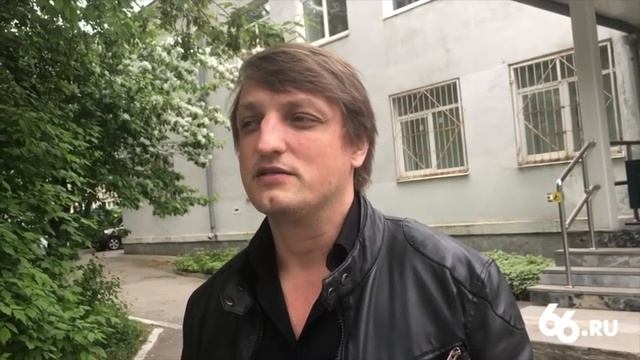 Интервью 66.RU со Стасом Словиковским смотреть онлайн